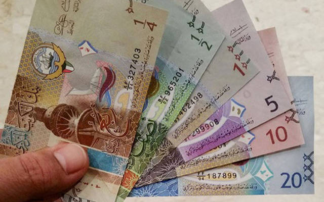 الدنانير في المنام